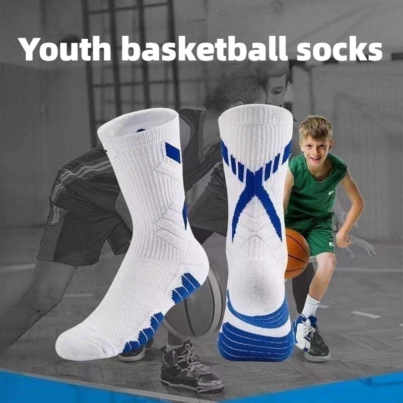 Badminton Youtube 2026 - 1/2 Pairs Marathon Basketball Running Mid