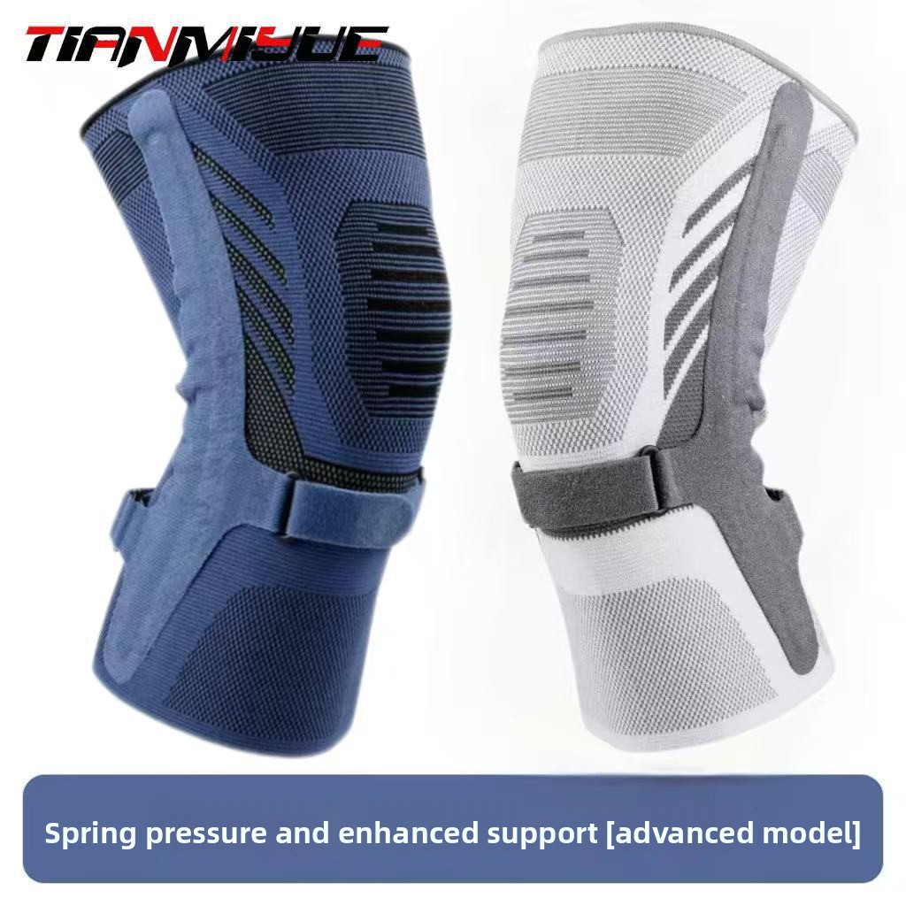 Knee Brace Badminton - 2026 New Sports Knee Brace -