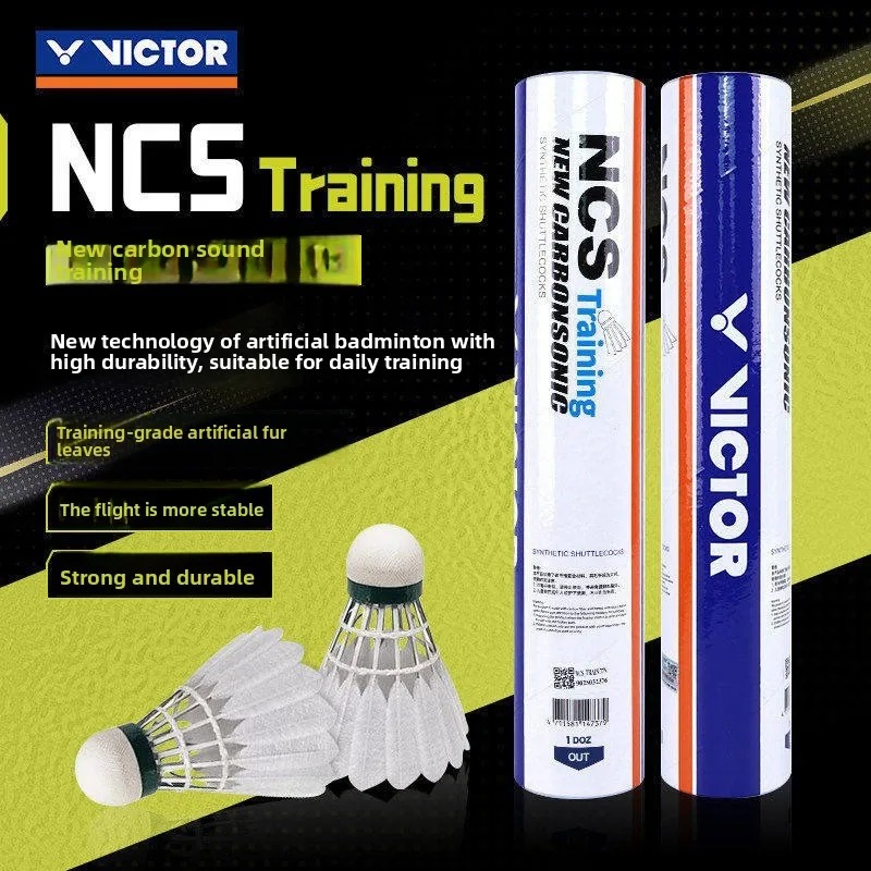 Badminton Youtube 2026 - 2026 New shuttlecocks NCS TRAIN Training-specific