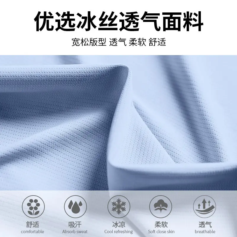 Sportswear women's summer ice  - Badminton Outfit ulasan dan harga