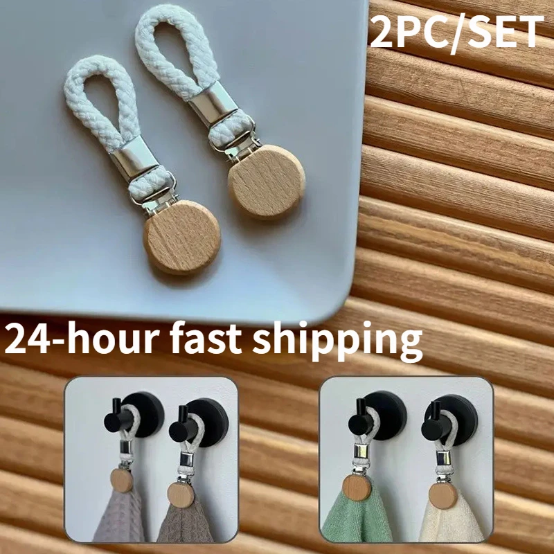 2PCS Towel Clips Braided Cotto - String Tension Clip ulasan dan harga