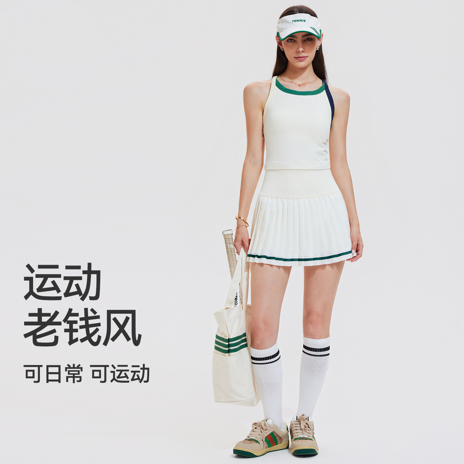 Caijue Women's Tennis Outfit S - Badminton Outfit ulasan dan harga