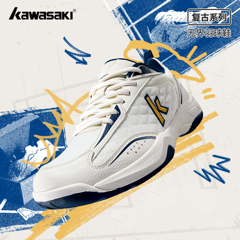 Kawasaki Retro High elasticity - Badminton Center ulasan dan harga