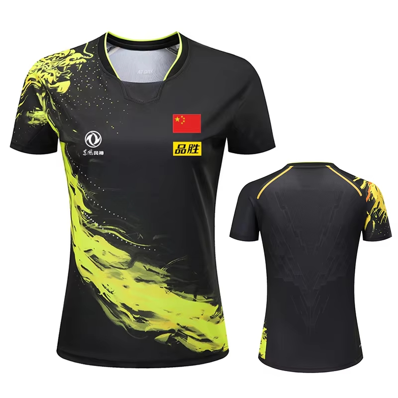 China Dragon Table Tennis Prin - Badminton Center ulasan dan harga