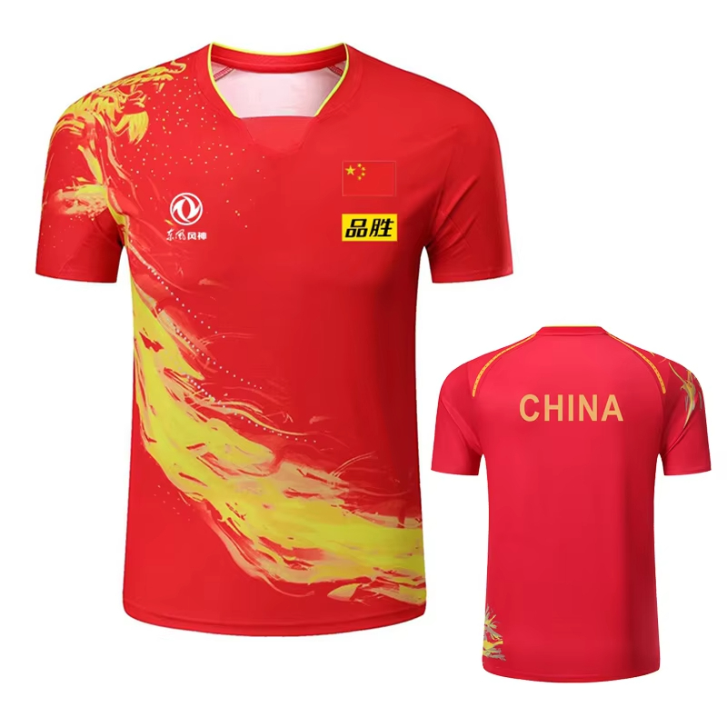 China Dragon Table Tennis Prin - Badminton Center ulasan dan harga