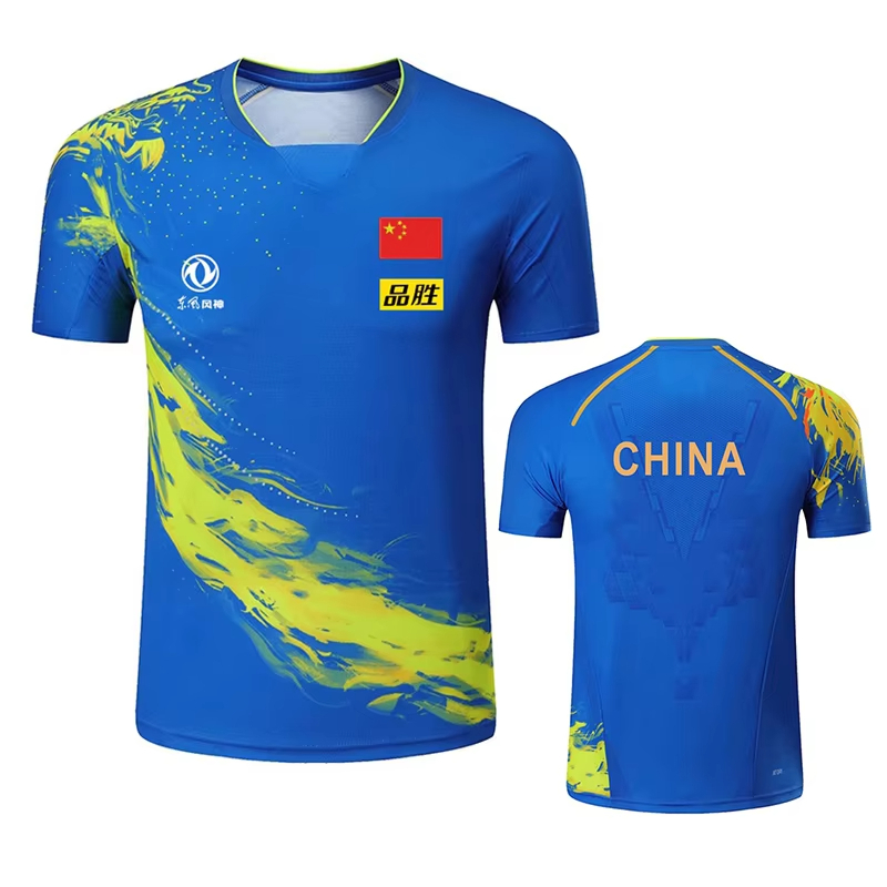 China Dragon Table Tennis Prin - Badminton Center ulasan dan harga