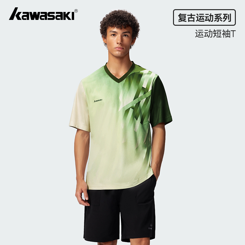 Kawasaki Badminton Clothing 20 - Badminton Outfit ulasan dan harga
